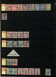 6120: South West Africa - Collections