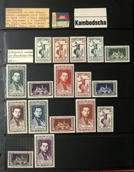 3845: Cambodia - Collections