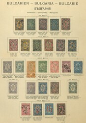 2010: Bulgaria - Collections