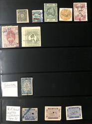 7460: Collections and Lots Indian States - Collections