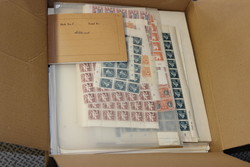 2455: Estonia - Postal stationery