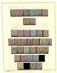 5730: Seychelles - Collections
