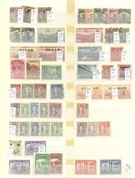 2245: China PRC - Stamps bulk lot