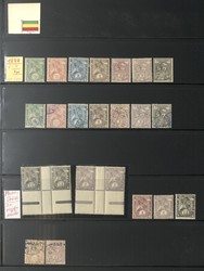 1590: Ethiopia - Collections