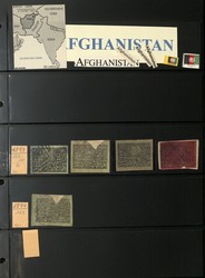 1600: Afghanistan - Collections
