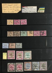 6080: Sudan - Collections