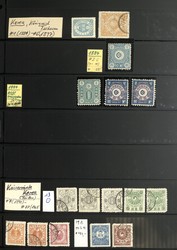 7490: Collections and Lots Korea - Collections