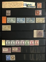 4100: Kuwait - Collections