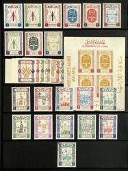 2420: Dubai - Collections