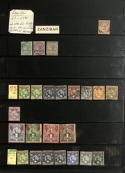 5600: Zanzibar - Collections