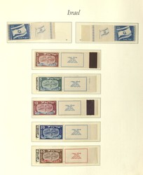 3355: Israel - Collections