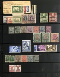 1780: Bahrain - Collections