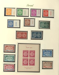 3355: Israel - Collections