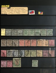 1900: Burma - Collections