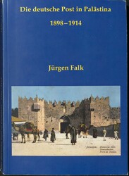 8700300: Literature of the World - Collections