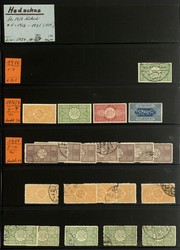 5605: Saudi Arabia - Collections