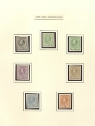 6130: Surinam - Collections