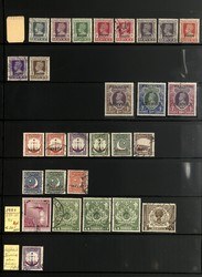 4860: Pakistan - Collections
