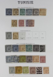 6445: Tunisia - Collections