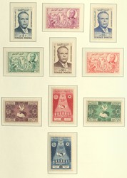 6445: Tunisia - Collections