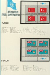 6585: UNO New York - Collections
