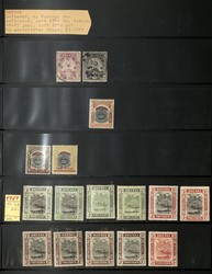 2000: Brunei - Collections