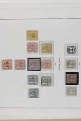 5405: Romania - Collections