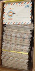 5775: Soviet Union - Collections