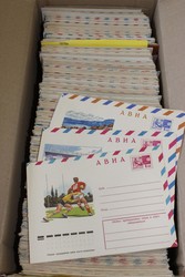 5775: Soviet Union - Collections