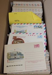 5775: Soviet Union - Collections