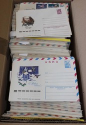 5775: Soviet Union - Collections