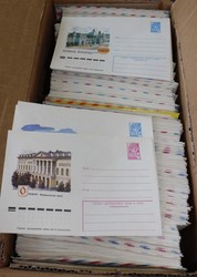 5775: Soviet Union - Collections