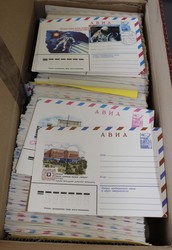5775: Soviet Union - Collections