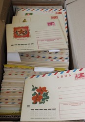 5775: Soviet Union - Collections