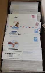 5775: Soviet Union - Collections