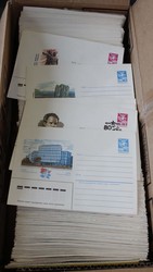 5775: Soviet Union - Collections
