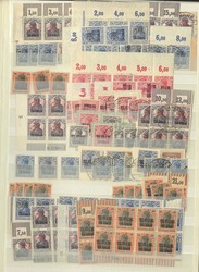 420: German Occupation World War I Romania - Postal stationery