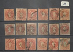 2055: Chile - Collections
