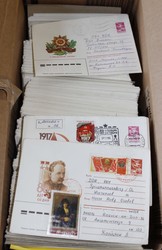 5775: Soviet Union - Collections