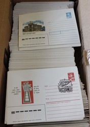 5775: Soviet Union - Collections