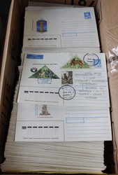 5775: Soviet Union - Collections