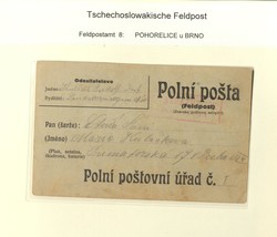 6335: Czechoslovakia - Collections