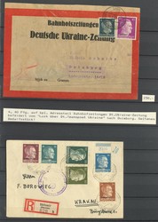 6515: Ukraine - Collections