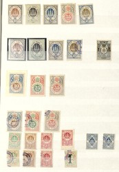 2355: Denmark - Collections