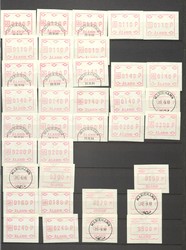 1610: Aland - Collections
