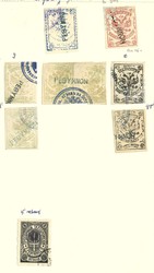 4065: Crete - Collections