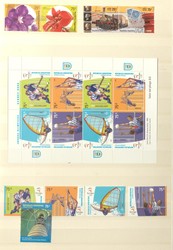 1715: Argentina - Collections