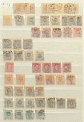 5625: Sweden - Collections