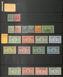 4535: New Hebrides - Collections