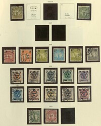 5625: Sweden - Collections